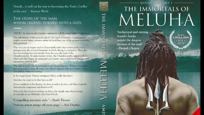 immortals of meluha audio book